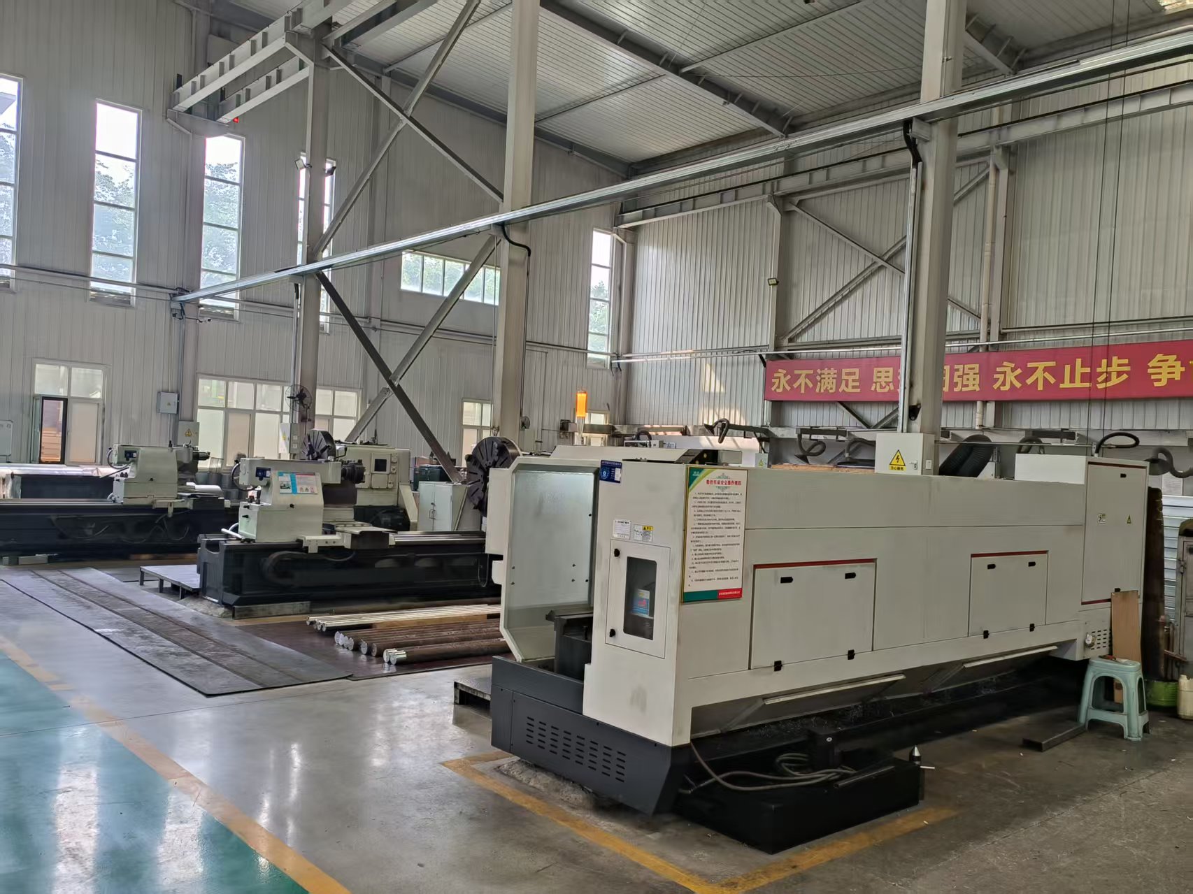 Machining Area 5