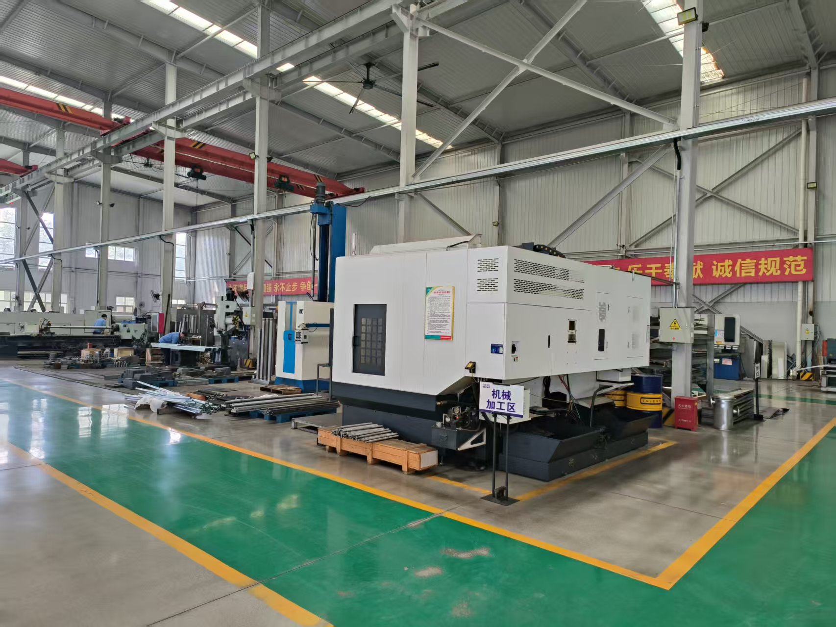 Factory Facility 3