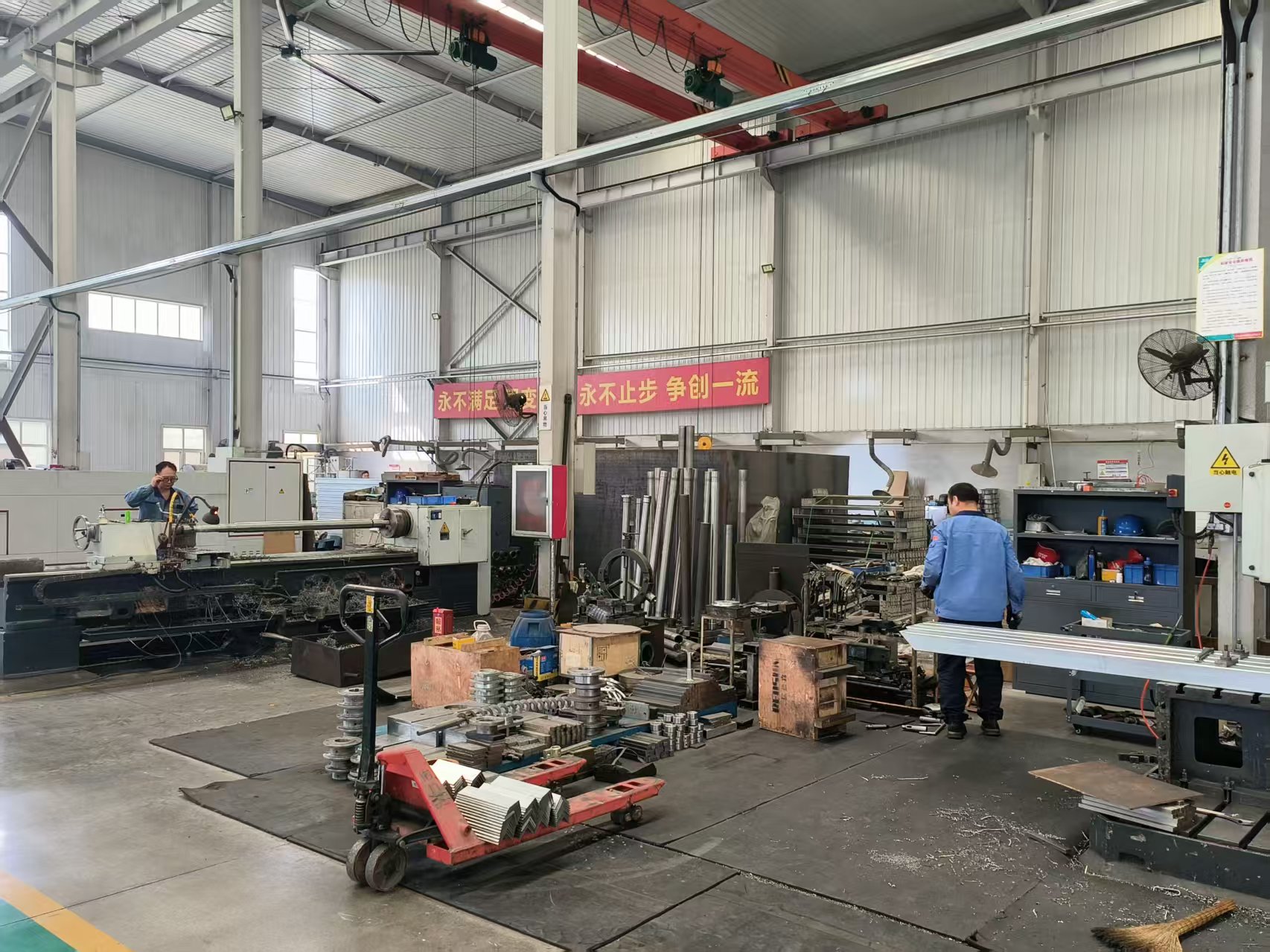 Machining Area 4