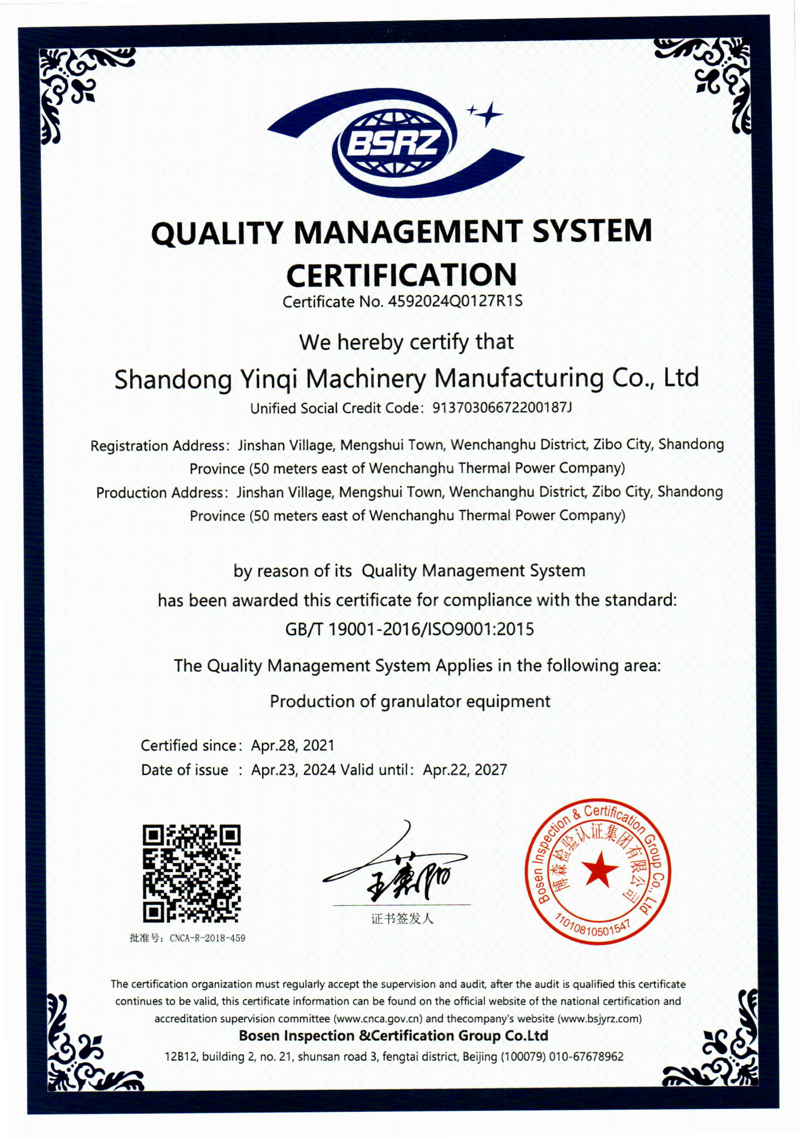 ISO 9001