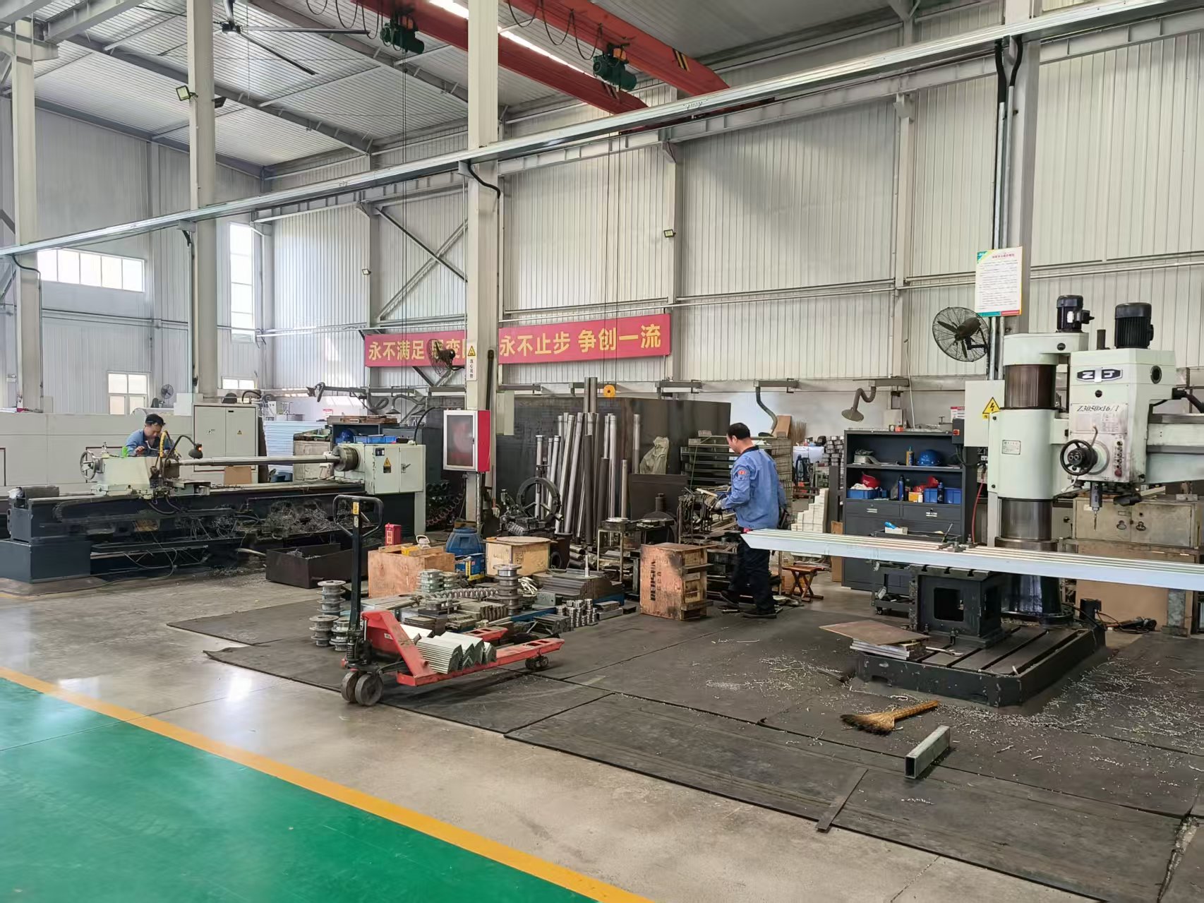 Machining Area 3