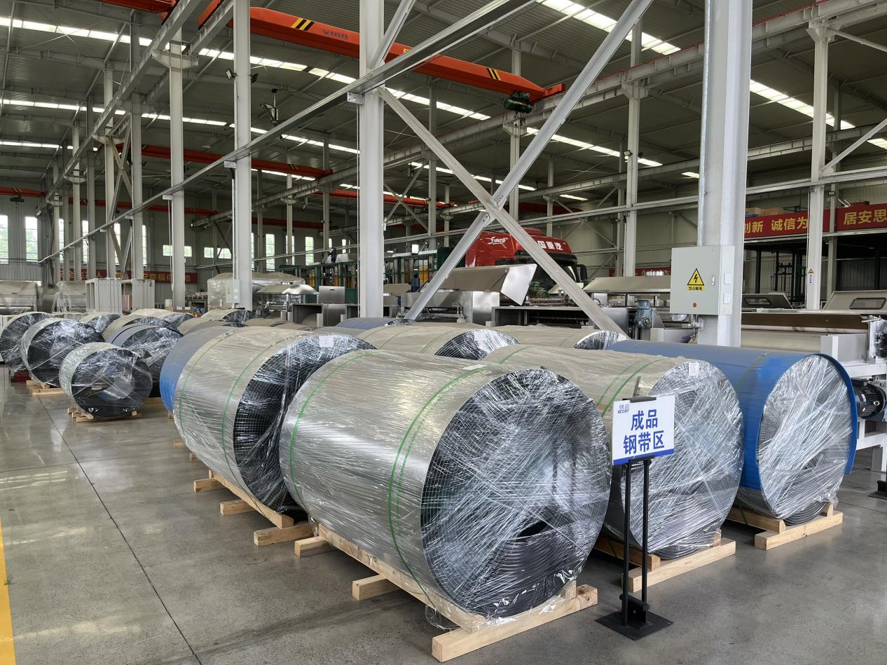 Premium Industrial Steel Belt